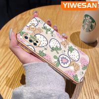 YIWESAN เคสสำหรับ Vivo V17 V19 Neo V19 (อินโดนีเซีย) เคสฝาดีไซน์ใหม่สี่เหลี่ยมลายหมีสตรอเบอรี่เคสมือถือกรอบชุบแบบบางกล้องฝาปิดเลนส์เต็มรูปแบบปกป้องเคสนิ่มกันกระแทก