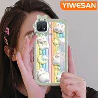 YIWESAN เคส A16E A16K OPPO ลายการ์ตูนเคสโทรศัพท์ป้องกันเลนส์กล้องมอนสเตอร์ตัวเล็กนิ่มกันกระแทก3D น่ารักเคสมือถือกระต่ายดาวสีรุ้ง