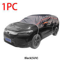 Universal Car Covers Waterproof UV Snow Dust Resistant Indoor Outdoor Auto Cover Oxford Lint Protection Cover for Sedans SUVs