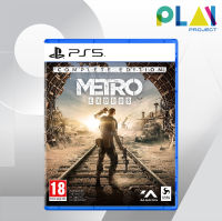 [PS5] [มือ1] Metro Exodus : Complete Edition [แผ่นแท้] [PlayStation5] [เกมps5]