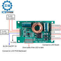 Universal LED LCD Backlight Driver โมดูล LED Inverter Board 14-65นิ้ว Boost Constant Current Converter Booster Adapter