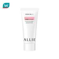 [Hot Deal] Free delivery จัดส่งฟรี Allie Nuance Change UV Gel 60g. อัลลี่ นูอองซ์ เชนจ์ ยูวี เจล 60ก. SPF50+ PA++++ #02 โรส แชร์ Cash on delivery เก็บเงินปลายทาง