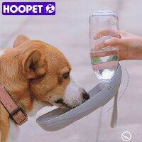 [Big Spade] HOOPET Dogs Go Out Kettle DrinkerWater Cup น้ำดื่ม Feeder Pet ที่มาพร้อมกับถ้วยน้ำขวดเดินสุนัข Supplie