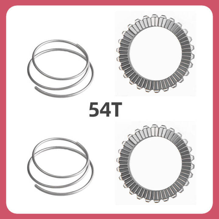 36T/54T/60T/64T Star Ratchet SL 54 TEETH For DT 54T Bicycle Hub Service Kit for Swiss MTB Hub