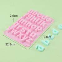 พิมพ์ซิลิโคน รูปตัวอักษร อังกฤษ สำหรับทำวุ้น ขนม น้ำแข็ง โมลด์ English Alphabets silicone mold - บล๊อคทำขนม