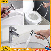 BMWA Handheld Toilet bidet sprayer ชุด สแตนเลส Hand Bidet ก๊อกน้ำสำหรับห้องน้ำ hand sprayer หัวฝักบัวทำความสะอาดด้วยตนเอง