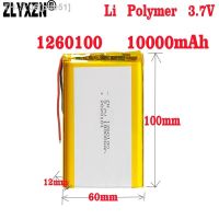 1-10PCS 3.7V Li Polymer Batteries 10000mAh 1260100 battery For Power Bank Bluetooth Speakers Tablet DVD battery with Protection [ Hot sell ] ptfe51