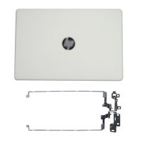 NEW Laptop LCD Back CoverLCD Front bezelLCD Hinges For HP 17-BS 17-AK 17-BR Series 933298-001 926489-001 933293-001 926482-001