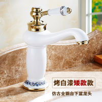 White bathroom faucet hot and cold bathroom heightened blue and white porcelain countertop