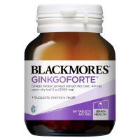 Blackmores Ginkgo Forte ginkgo biloba extract dry conc. 40 mg equiv dry leaf 2 g (2000 mg) 80 Tablets supports memory recall