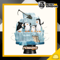 Beast Kingdom : DS-097 Madagascar: Penguins Of Madagascar Diorama Stage (D-Stage)