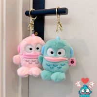 【YF】◆  Kawaii Hangyodon Keychain Pendant Cartoon Couple Stuffed Accessory Gifts