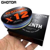 [HOT LIAXLLWISAAZH 534] Ghotda ร้อนขาย M Ultifilament ทอสายการประมง X12 PE ถักเปียแบนและความต้านทานการขัดถูสาย100 500เมตร