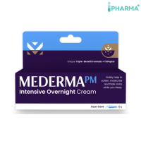 Mederma มีเดอม่า พีเอ็ม อินเทนซีฟ โอเวอร์ไนท์ ครีม สูตรทาตอนกลางคืน 20 กรัม [IPHARMA]