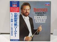 1LP Vinyl Records แผ่นเสียงไวนิล  BRUCKNER Symphony No.3  RICCARDO CHAILLY  (H18E43)