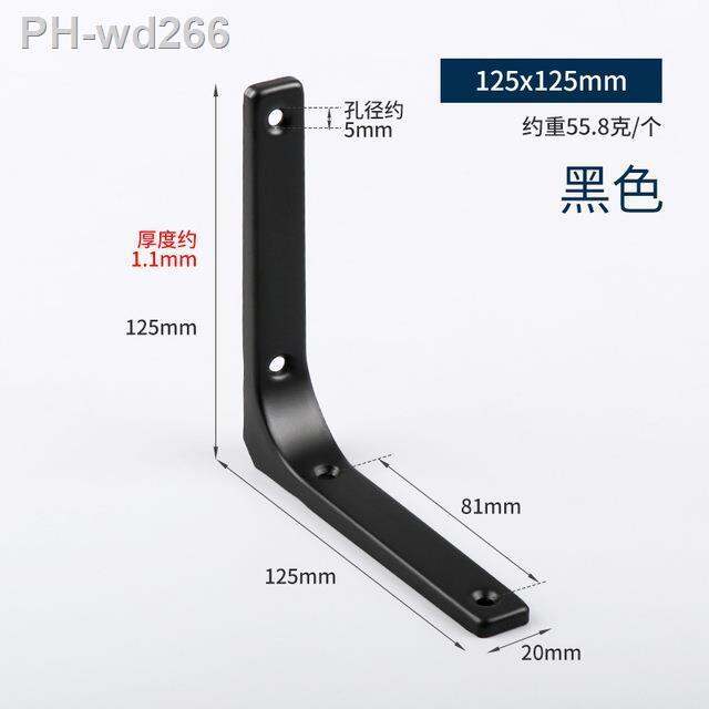 1pcs-stainless-steel-shelf-thickened-wall-l-shaped-fixed-bracket-support-shelf-support-frame-l-word-protection-angle-de-meuble