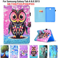 SM-P355สำหรับ Samsung Galaxy Tab A 8.0 2015 SM-T350 SM-T355 SM-P350 T350 T355 P350 P355แผ่นปิดหน้าจอแท็บเล็ตแบบสมาร์ทการ์ตูนหนังเทียมเพ้นท์สีฝาครอบ