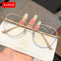 TANCO J6015N แว่นสายตาสไตล์เกาหลีสำหรับผู้หญิงแว่นตาตัดสีฟ้าเลนส์ใกล้หูทำจากเรซินแว่นสายตาสั้นสไตล์ยอดนิยม