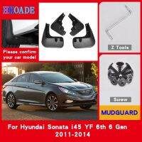 แผ่นบังโคลนรถยนต์สำหรับ Hyundai Sonata I45 YF 6Th 6 Gen 2011-2014บังโคลนแผ่นกันกระเซ็นที่ปัดโคลนแผ่นบังโคลนรถอุปกรณ์เสริมกันชนรถ