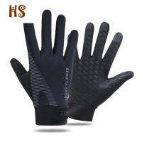 HS Non-slip Full Finger Gloves with Wrist Wrap Support Padded Fitness Short Finger Glove for Riding Sports Summer