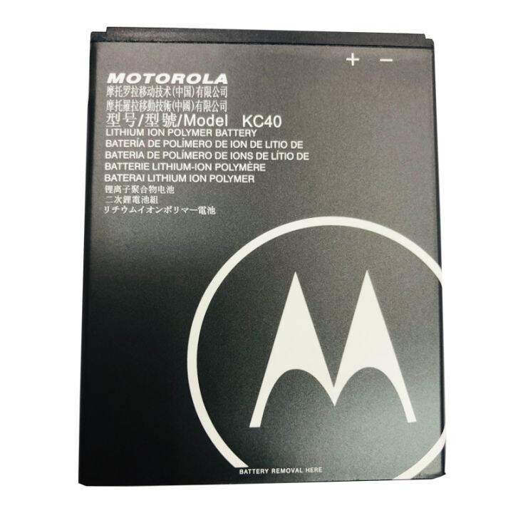 แบตเตอรี่-แท้-motorola-moto-e6-plus-xt2025-battery-แบต-kc40-3000mah-รับประกัน-3-เดือน