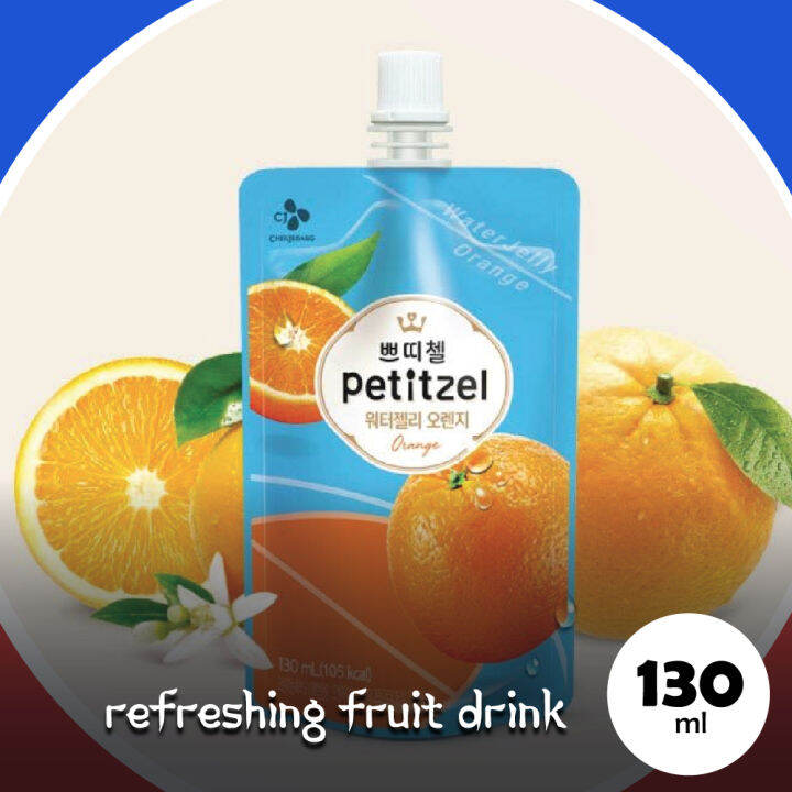 PETITZEL WATER JELLY ORANGE 130ml Lazada PH