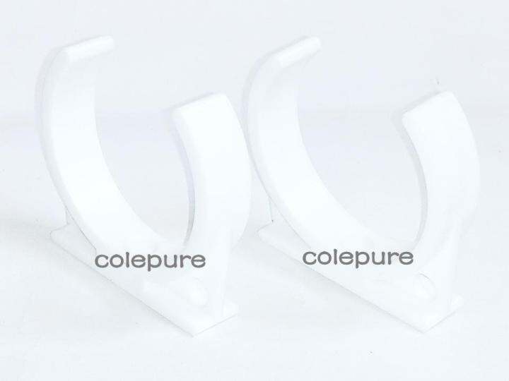 Water Filter Wall Mount Clip Bracket Water Dispenser Magic Korea Filter