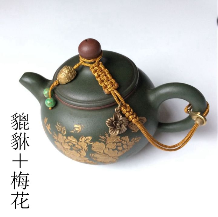 ทองเหลืองโบราณ-diy-หม้อคุณภาพสูงฝาเชือกพิธีชงชากาน้ำชาถ้วยผูก