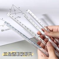 3D Stereo Transparent Rulers 15cm Measuring Tool Drawing Template Math Ruler Angle Ruler Office School Supplies Cute Stationery Rulers  Stencils