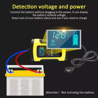 FOXSUR FBC1205D Car Battery Charger เครื่องชาร์จแบตเตอรี่อัจฉริยะ รุ่นล่าสุด V7 Pulse Repair Charger เครื่องชาร์จแบตเตอรี่ 12V เครื่องซ่อมบำรุงรักษาแบตเตอรี่ รถยนต์ รถมอเตอร์ไซค์ แบตแห้ง แบต UPS ความจุ 4Ah - 100Ah พร้อม คู่มือภาษาไทย (สีเหลือง)