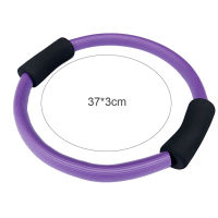 Simple Yoga Circle Non-slip Tasess Pilates Ring Gym Fitness Sports Equipment Body Building Tools for Men Women Pilate Ring