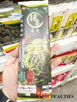 ???   Hakubaku Japanese Matcha Soba noodles 180 G.    ?  ฮากุบากุ เส้นโซบะมัทฉะ สินค้านำเข้าจากญี่ปุ่น  ?     เส้นโซบะญี่ปุ่น ???