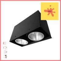 ดาวน์ไลท์ LUMAX 03-00278 13 นิ้ว สีดำ เหลี่ยมDOWNLIGHT LUMAX 03-00278 13" BLACK SQUARE **สินค้าแนะนำ**