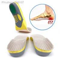 Men Orthopedic Insole Flat Feet Health Insoles for Shoe Height Increase Arch Support Pad Plantar Fasciitis Cushion Sport Cushion