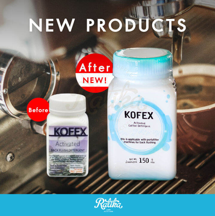 ratika-kofex-ผงล้างทำความสะอาดหัวชงกาแฟ-ผงล้างเครื่องชงกาแฟ-อุปกรณ์-ขนาด-150g