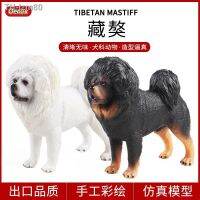 ? ของขวัญ จำลองสัตว์ป่าของเล่นสุนัข Tibetan Mastiff Bully Bulldog Greyhound Great Dane Doberman Pinscher Golden Retriever