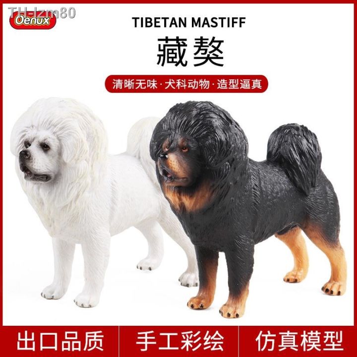 ของขวัญ-จำลองสัตว์ป่าของเล่นสุนัข-tibetan-mastiff-bully-bulldog-greyhound-great-dane-doberman-pinscher-golden-retriever