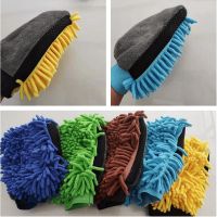 [COD] New car washing coral fleece chenille single-sided wiping housework dust removal bear paw tools wholesale