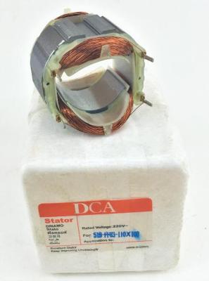 DCA คอยล์ Field Coil สำหรับ DCA เครื่องขัดกระดาษทราย รุ่น ASB03-100 S1B-FF03-110