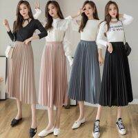 {Summer skirt} กางเกงขาม้ากระโปรงกระโปรงฤดูใบไม้ผลิฤดูร้อน39; S สำหรับผู้หญิงเอวสูงเดรพผ้าชีฟองกระโปรงทรงตรงเก้าชิ้นแบบลำลอง