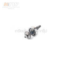 MAKITA อะไหล่RBK-410#165 GEAR SET ( MPRBK410165 )