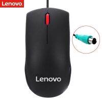 【HOT】❆✟ PS2 mouse Optical wired office businesst for