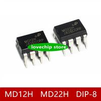 ชิปวงจรรวมหม้อหุงข้าวไฟฟ้าแบบเหนี่ยวนำ MD22H DIP 8 6W ใหม่เอี่ยมดั้งเดิม MD12H