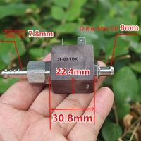 】【、 Normally-Open DC 12V Valve Stainless Steel Solenoid Control Valve High Temperature-Resistance Steam Valve Air Valve Water Valve