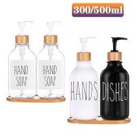 300/500Ml Dispenser Sabun Portabel Kamar Mandi Botol Sabun Isi Ulang Gel Mandi Sampo untuk Toples Penyimpanan Meja Kamar Mandi Wastafel