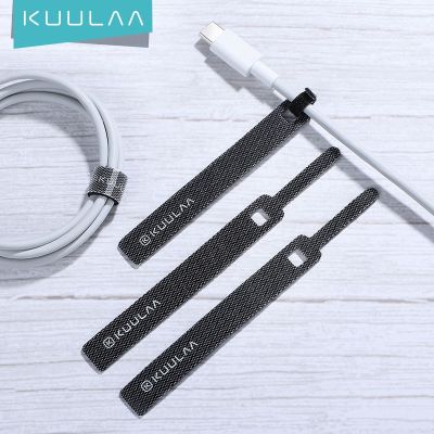 KUULAA Cable Organizer for Phone USB Cable Wire Winder Earphone Holder Mouse Cord Protector Power Wire cable Management HDMI Aux Adhesives Tape