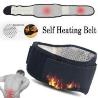 ♦ Adjustable Waist Support Self Heating Magnetic Therapy Waist Support Belt Lumbar Brace Massage Band Waist Posture Pain Relief