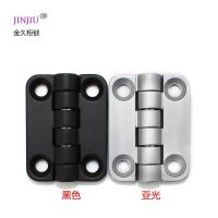 XJJJ-CL209-3-4 Chassis Cabinet Door Hinge Distribution Box Cabinet Hinge Marine equipment Metal Hinges Accessories