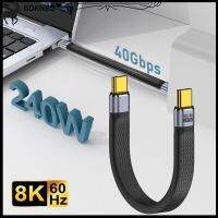 BDKNBU สาย USB4.0 PD 240W 8K 60HZ 40Gbps ชิฟ USB หมายอิเล็กทรอนิกส์ระดับมืออาชีพสายข้อมูล USB C ถึงสาย C แล็ปท็อป