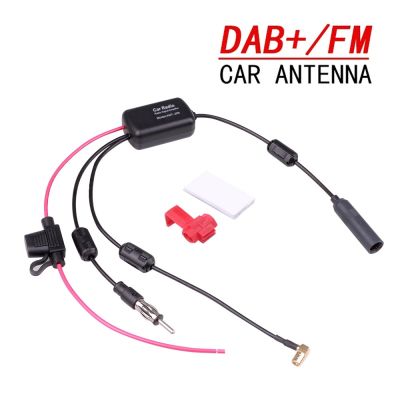 【cw】 DAB FM Car Stereo Antenna Splitter Cable 12V Radio Amplifier Booster FM/AM Car Accessories ！